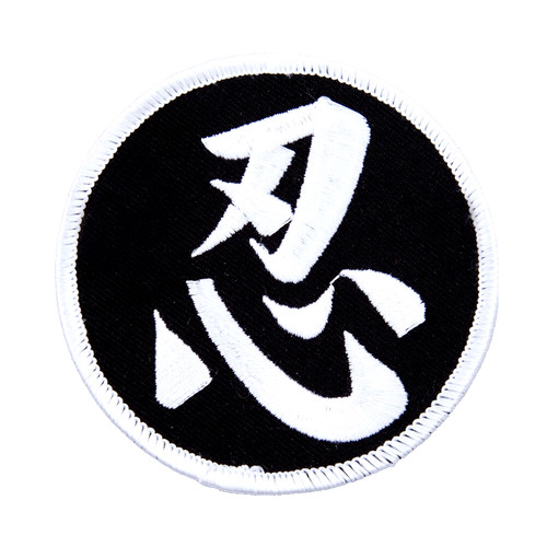 Toppa kanji ninja kata - toppa,