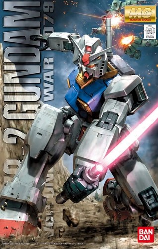 Bandai gundam o y - gundam, o.y.w
