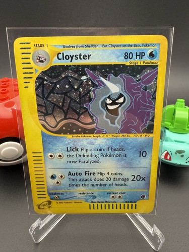 Pokemon spedizione tcg 165 - spedizione,