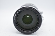 Sony 70-400 mm f/4-5.6 G SSM
