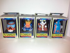 YATTAMAN TIME BOKAN COLLECTION