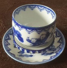 Japanese Mid-1900's Porcelain