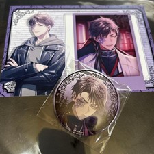 9.R.I.P. Set distintivo