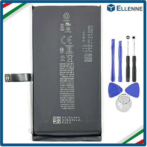 Batteria compatibile per - ✅batteria,