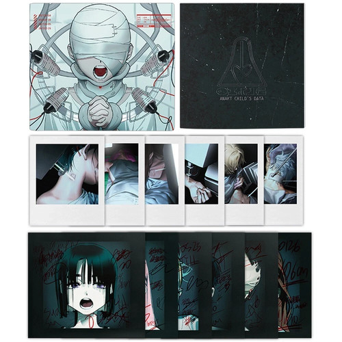 Nuovo alien stage - stage, album