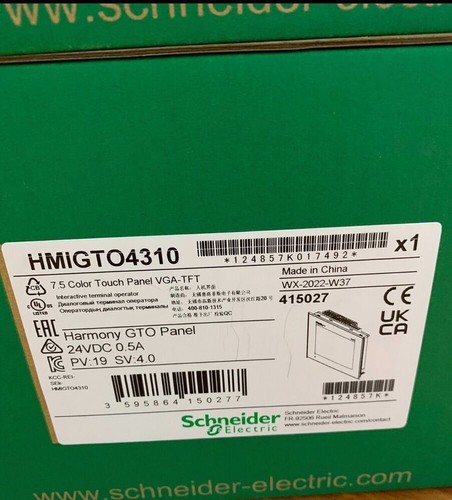 1pz nuovo schneider - schneider, hmigto4310