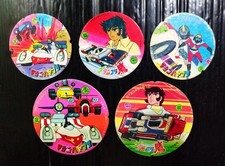 VINTAGE JAPAN ANIME MACHINE