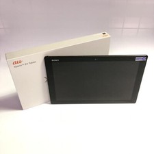 SONY Sony Xperia Z4 Tablet