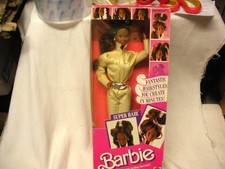 vintage rara barbie Super Hair