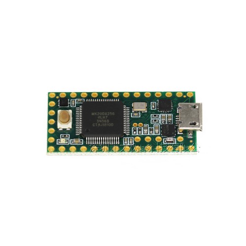 Tastiera alta qualità - , teensy