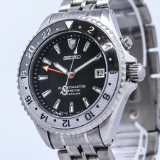 **RARO** SEIKO Flightmaster