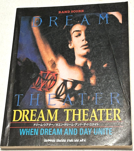 Dream theater when - dream, and