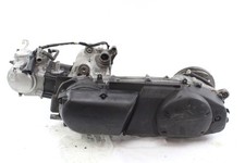 Yamaha max 250 - 250, motore