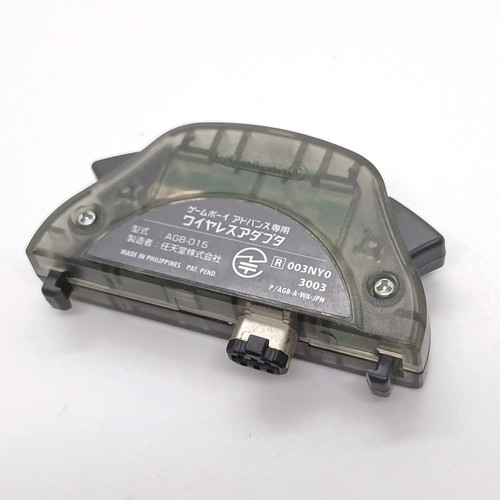 Adattatore wireless gameboy - adattatore,