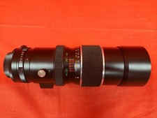 Seimar S00132 Auto-Zoom 1:45 F=80MM-250MM obiettivo 7800