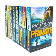 James patterson private - james,