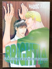 Decisione immediata: Fullmetal