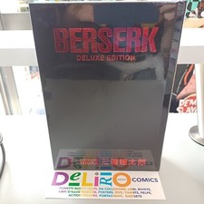 BERSERK DELUXE EDITION N.7 Ed