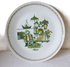 Vintage Figgio Flint 24 cm