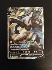 Lugia V Tempesta d'Argento SIT