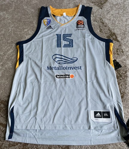 Maglia basket petr - basket,