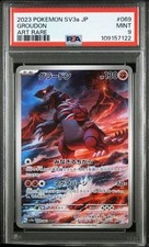 Psa groudon 069 - psa, 9