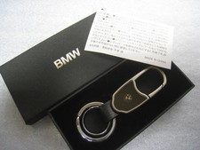 Portachiavi BMW novità pelle