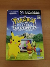 Nintendo Pokemon Channel +