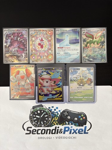 Lotto carte pokémon - 7,