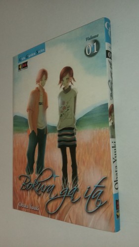 Bokura ita obata - bokura,