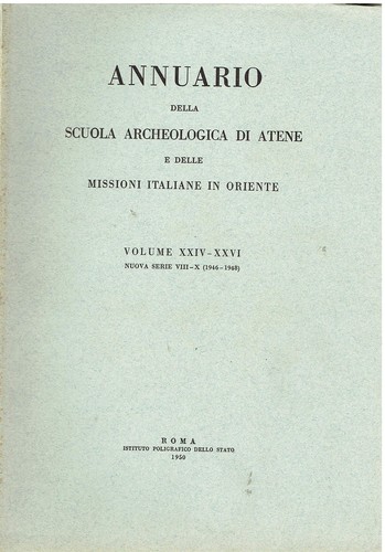 Annuario della scuola - della,