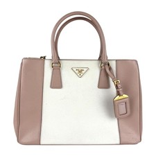 Borsa a tracolla PRADA