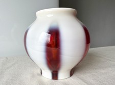Venini Murano Fulvio Bianconi
