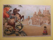 Scuola di Cavalleria - Scritta