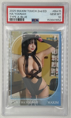 2025 stella maxim - touch, 2°