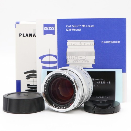 Obiettivo carl zeiss - zeiss, planar
