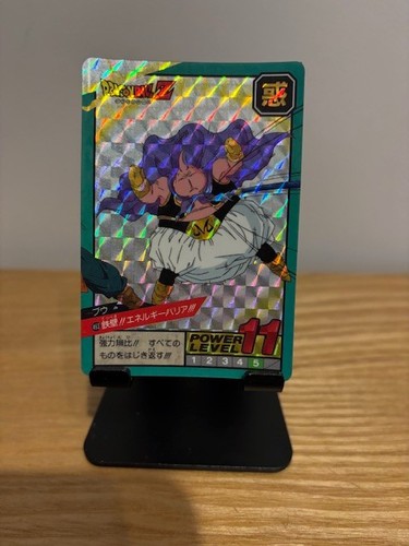 Carte dragon ball super - ball, z