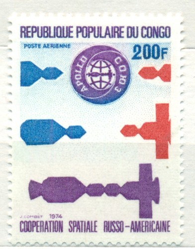 Congo 1974 airmail - congo,