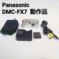 DMC-FX7 Panasonic LUMIX