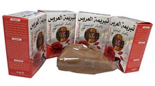 Tabrima Sahraouiya Con Aker Fassi 100g Marocco Matrimonio Tabrimat Al Arousse