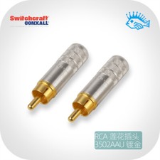 Contatto guscio placcato oro