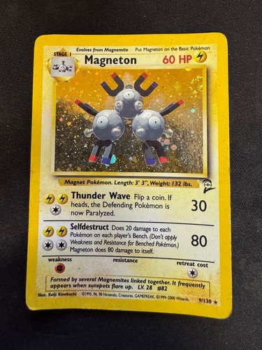 Magneton 130 set base - 9/130, holo