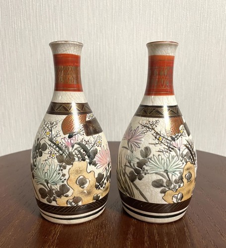 Kutani ware coppia - kutani,