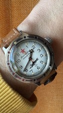 Vostok komandirskie vintage