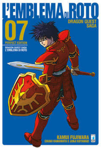 Dragon quest saga - dragon,