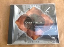 Cyrus Chestnut - Earth Stories Cd 1996 Atlantic 82876-2 U.S.A. Press