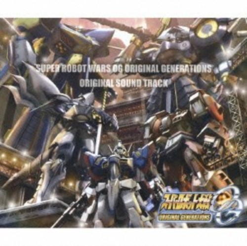 Super robot taisen original - super,