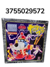 YATTACAN - YATTAMAN - UNIFIVE