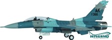 Hogan wings lockheed martin - wings,