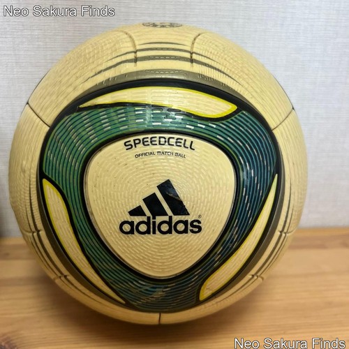 Pallone calcio speed cell - pallone,